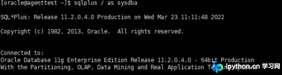Linux 环境下 Oracle 数据库用户与表空间创建全流程