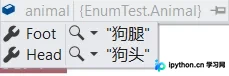 C# 中子类与父类对象转换的机制与实现方法