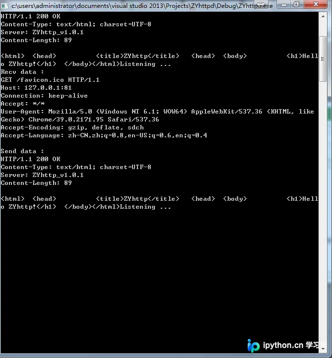 使用C++编写简单的Web服务器：原理与实现