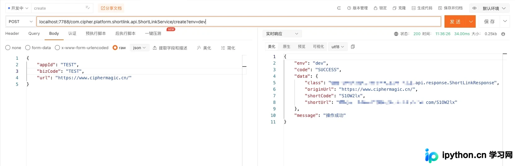 Golang实现Dubbo HTTP代理:基于泛化调用与Nacos服务发现