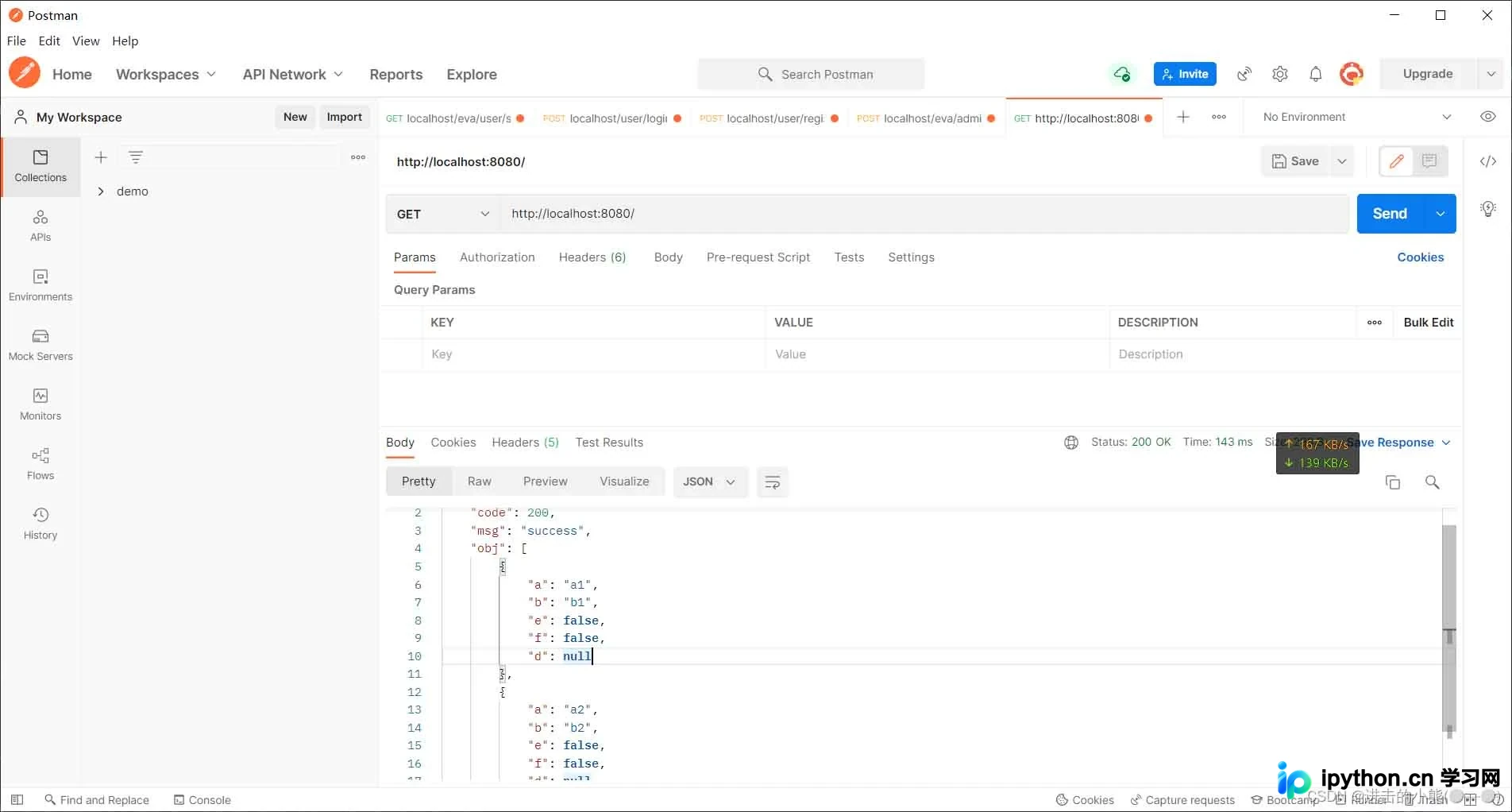 SpringBoot @RestController JSON序列化机制及布尔值陷阱