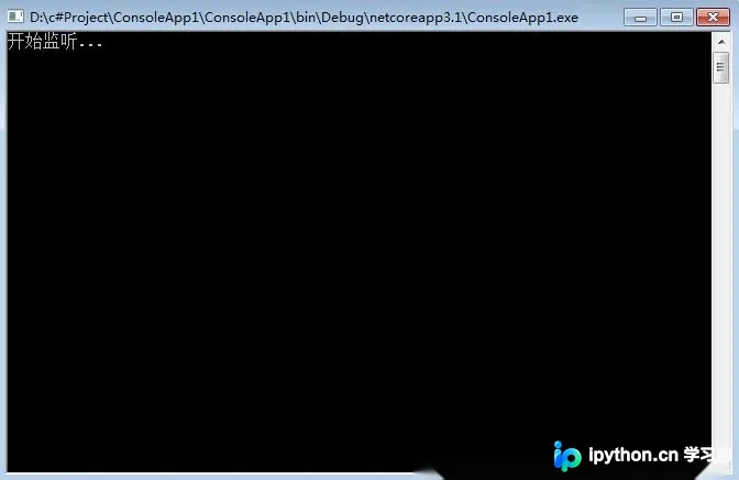 C#使用Socket实现本地多人聊天室