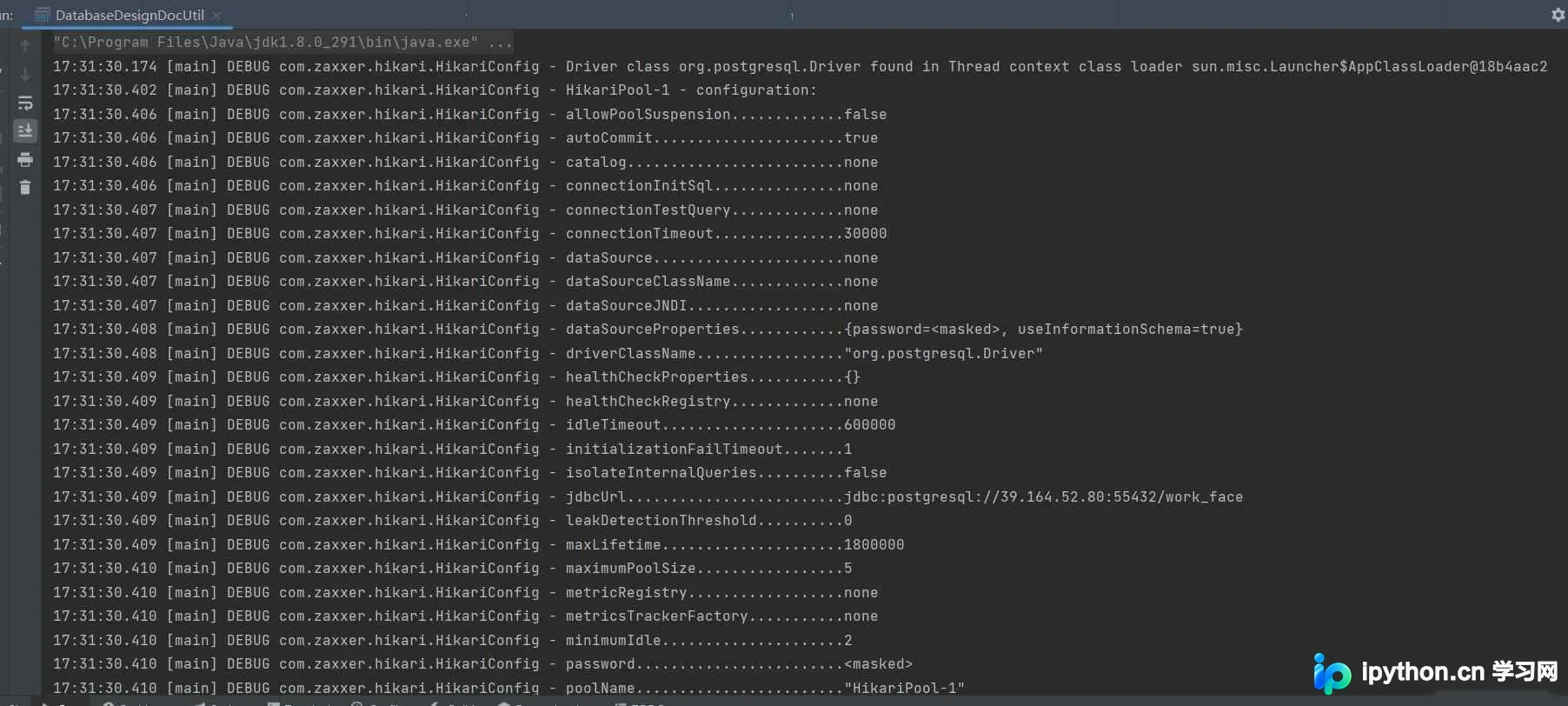 SpringBoot 整合 Screw 自动生成数据库设计文档实战