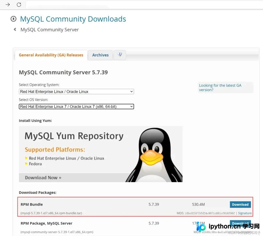 CentOS 7安装MySQL 5.7.39完整教程