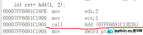 C++内联函数原理与extern "C"跨语言调用详解