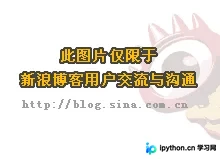 ThinkPHP缓存S方法与F方法对比及使用详解