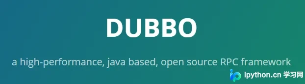 Node.js 连接 Dubbo Java 服务实战指南