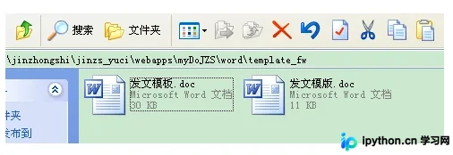 Java FileNotFoundException：文件名一致却报系统找不到指定文件的原因及解决