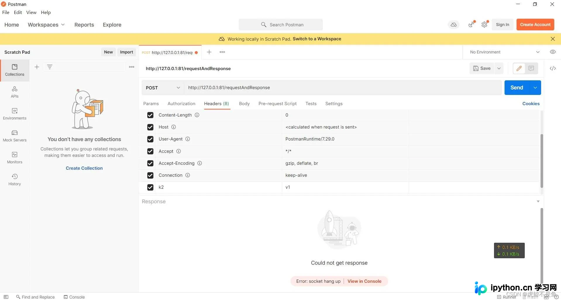 Go 语言标准库实现 HTTP 服务器:请求透传、环境变量读取与日志记录