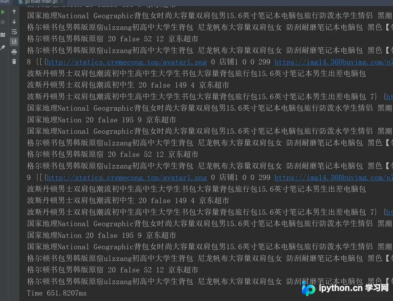 Go语言并发爬虫实战：从单线程到Goroutine的性能对比