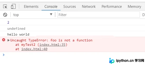深入理解 JavaScript 变量提升与函数提升机制