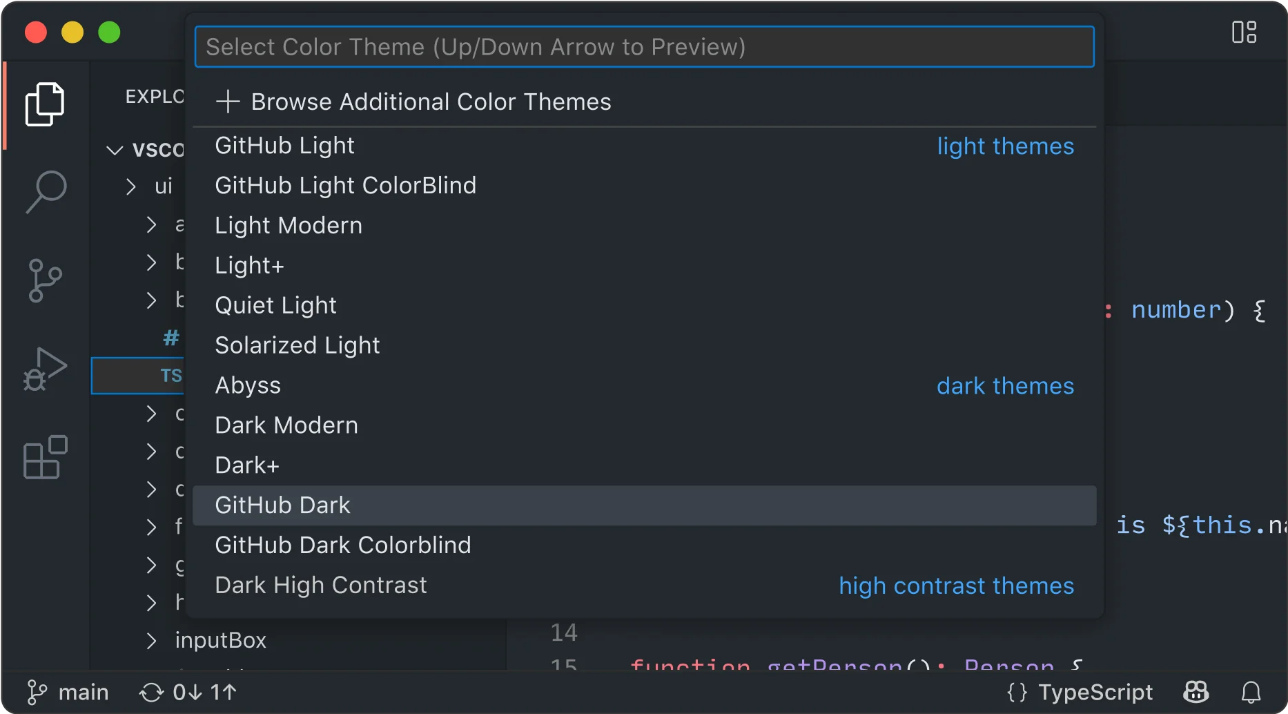 Visual Studio Code 界面截图 2