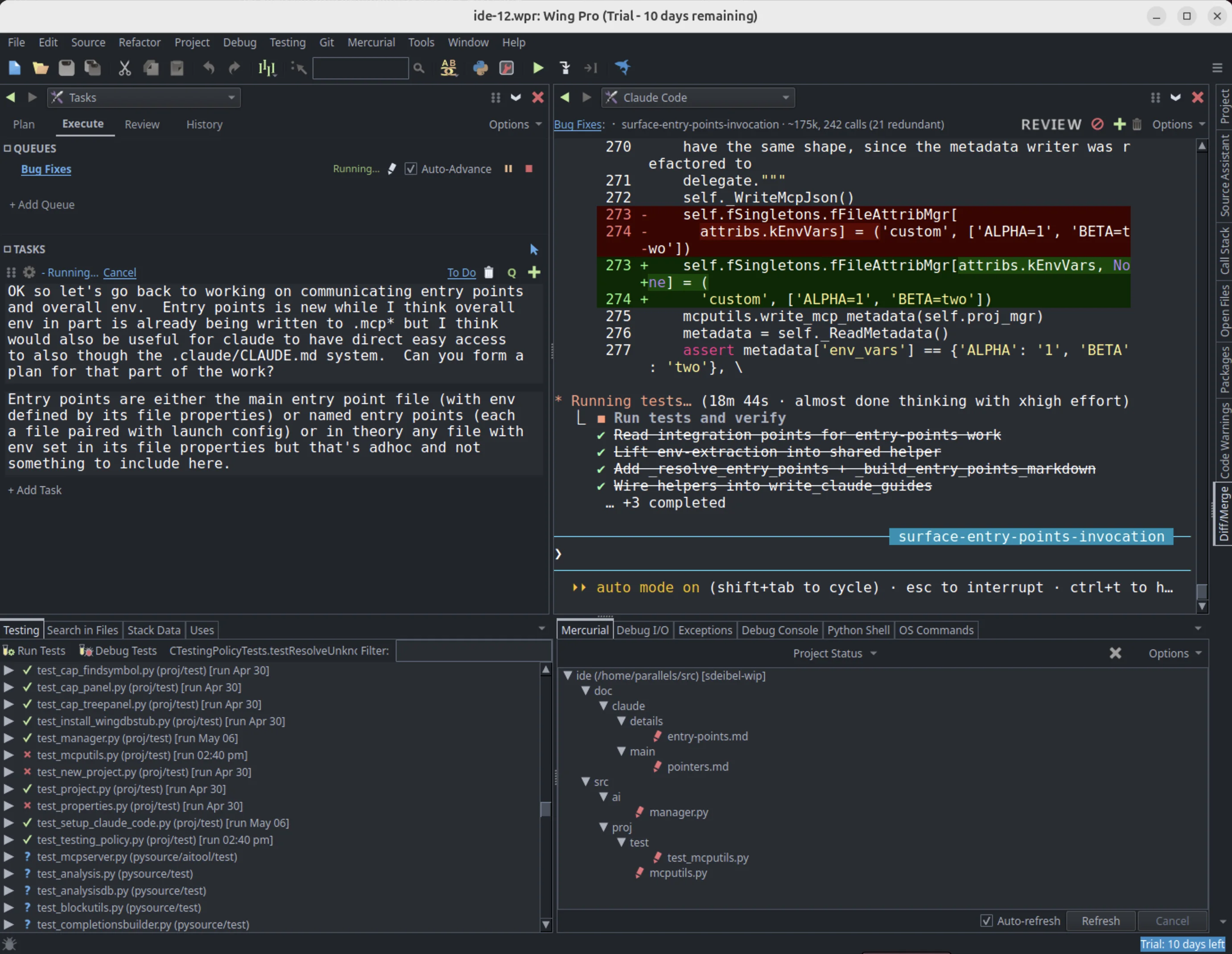 Wing Python IDE 12 Linux 界面截图