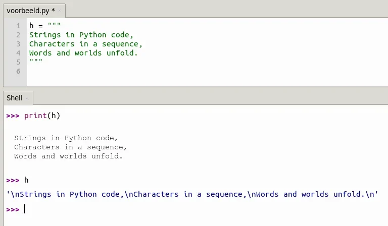 展示Python交互式终端或IDE中运行包含三引号字符串的代码,并观察程序执行结果或对象行为。