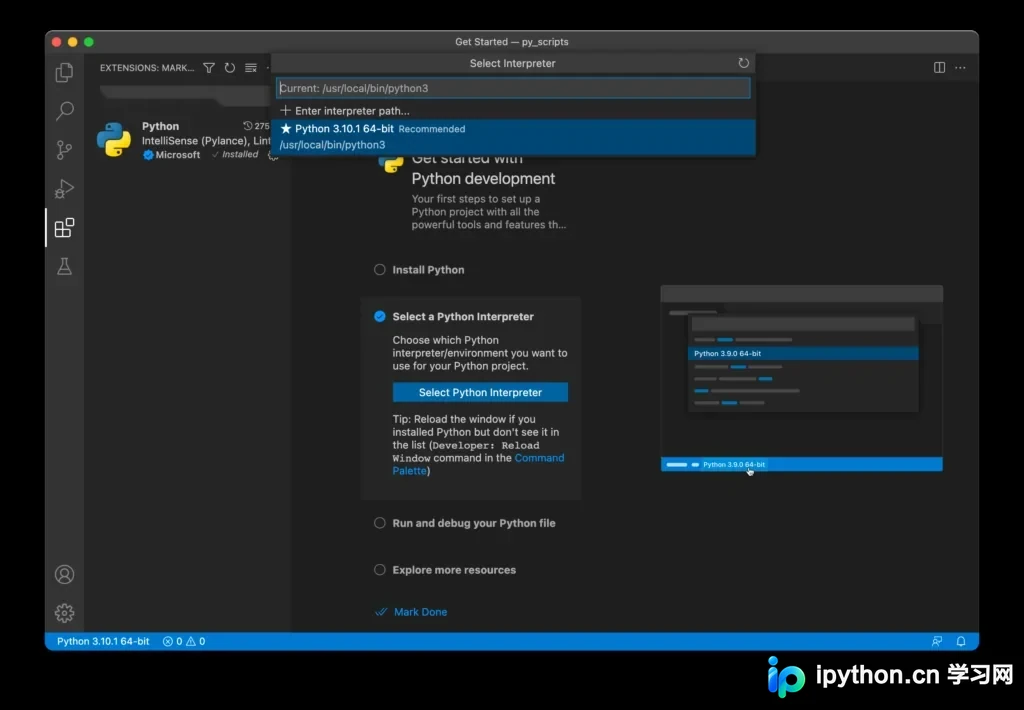 展示Python安装完成后，在VS Code或PyCharm中选择解释器并运行Hello World代码的真实操作界面。