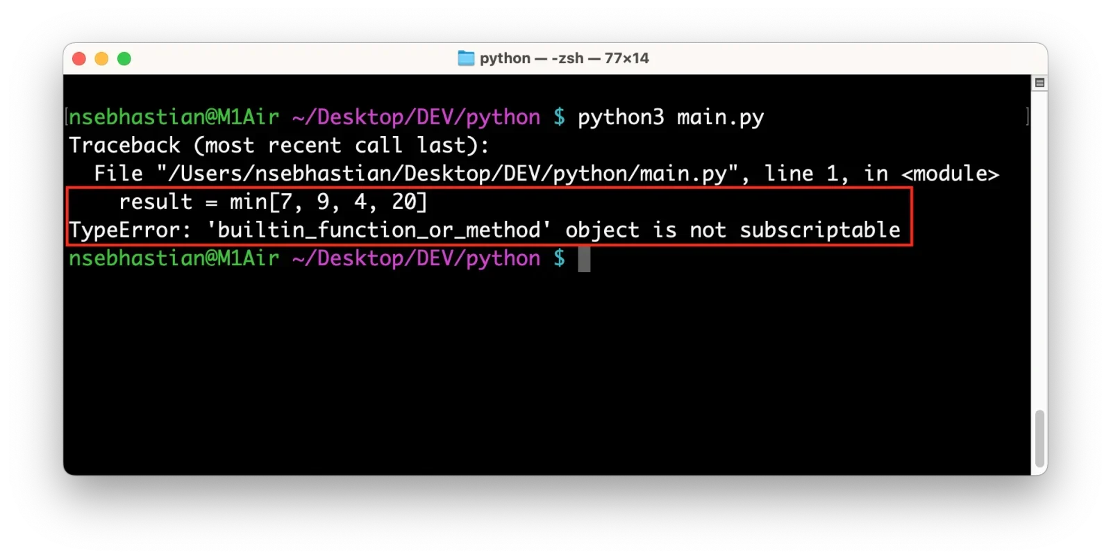 展示Python自动化任务中的报错信息、文件备份和测试环境等真实场景,直观体现自动化使用中的风险控制。