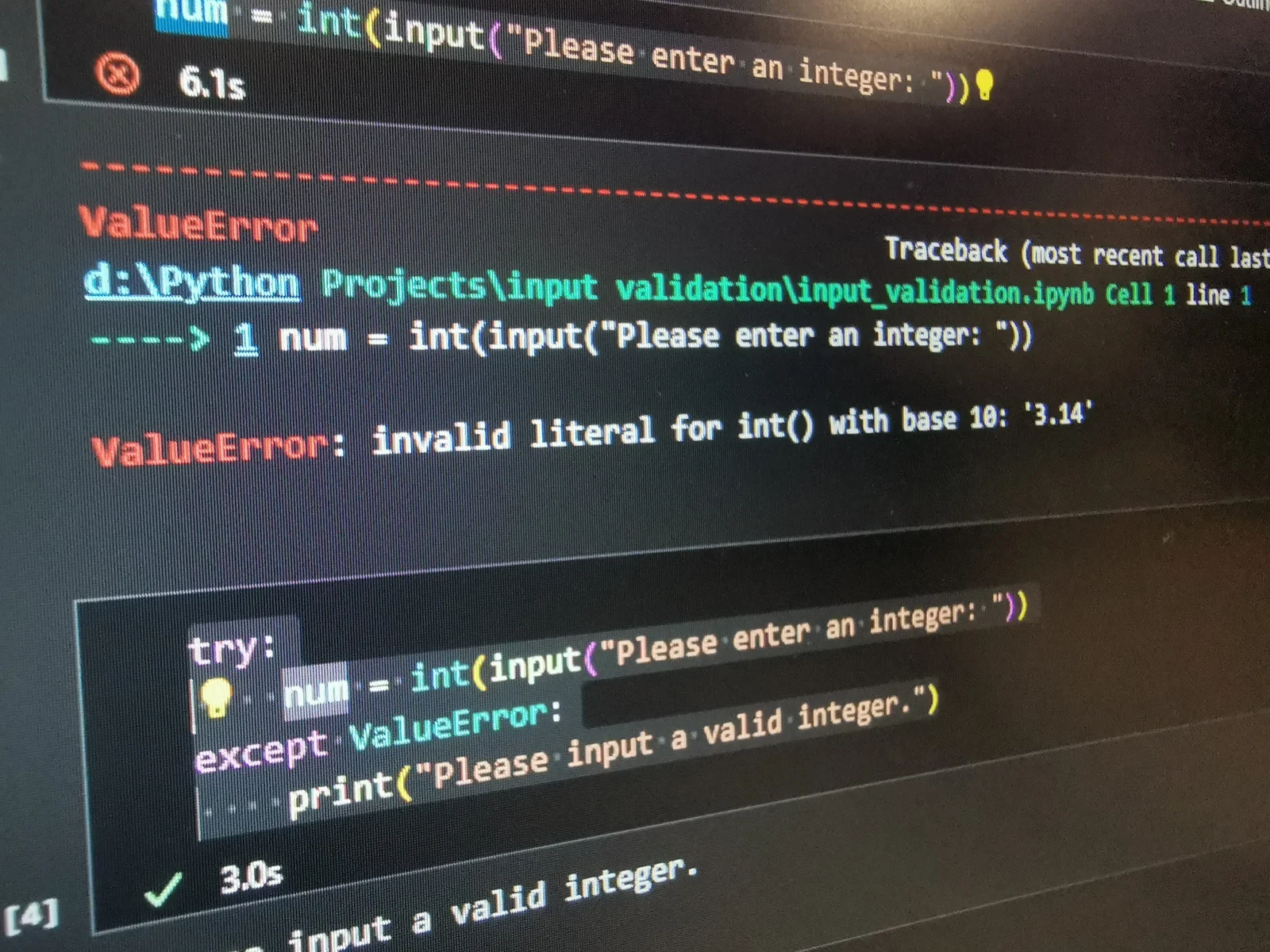 展示真实Python终端运行input和类型转换代码的界面，包含用户输入、ValueError报错以及修正后的成功转换结果。