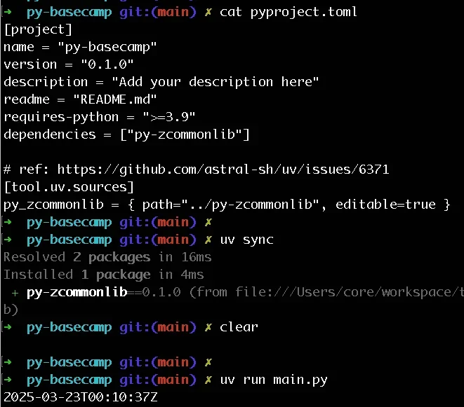 展示一个完整 Python 命令行工具的代码编辑器与终端实战界面,包含多个子命令、实际执行过程和最终输出结果。