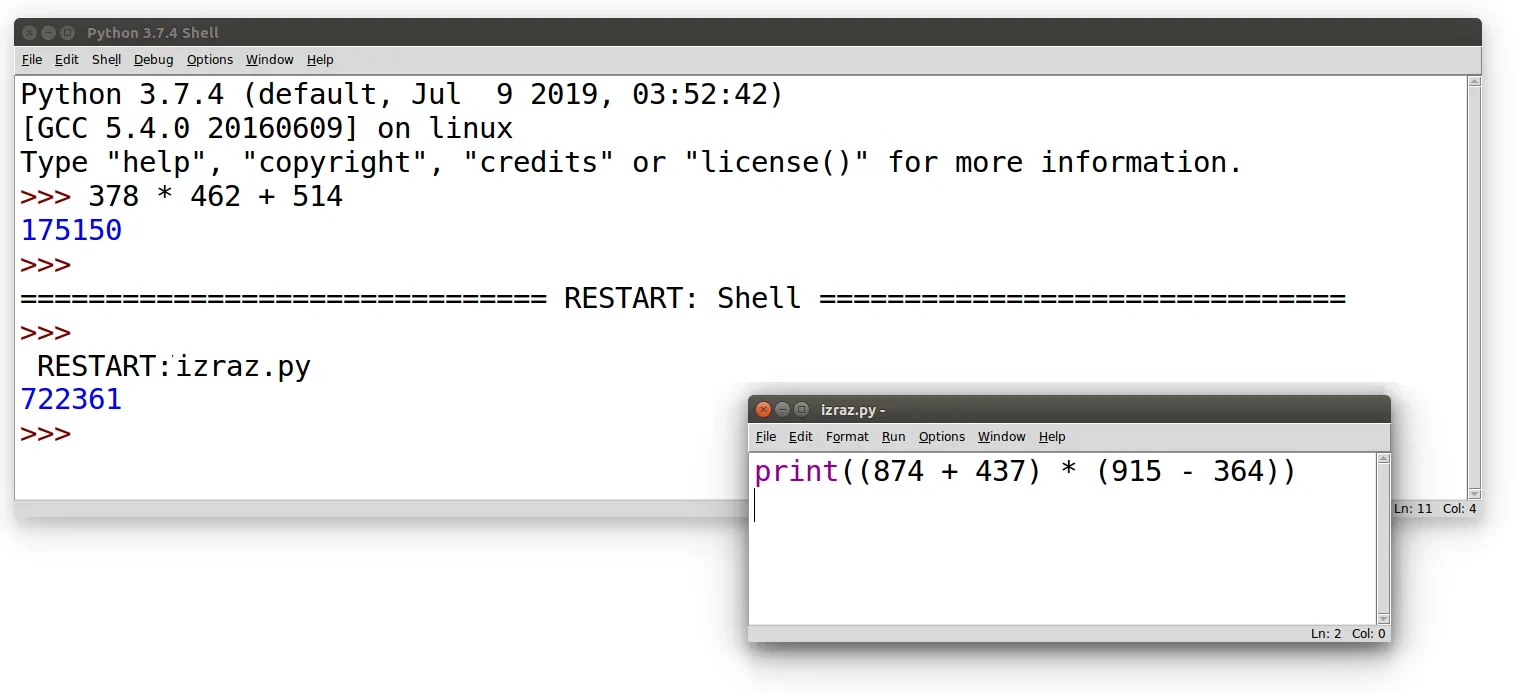 展示Python终端或IDE中输入复杂表达式并输出结果的真实场景，同时对比错误预期与实际运行结果，突出验证和排错方法。