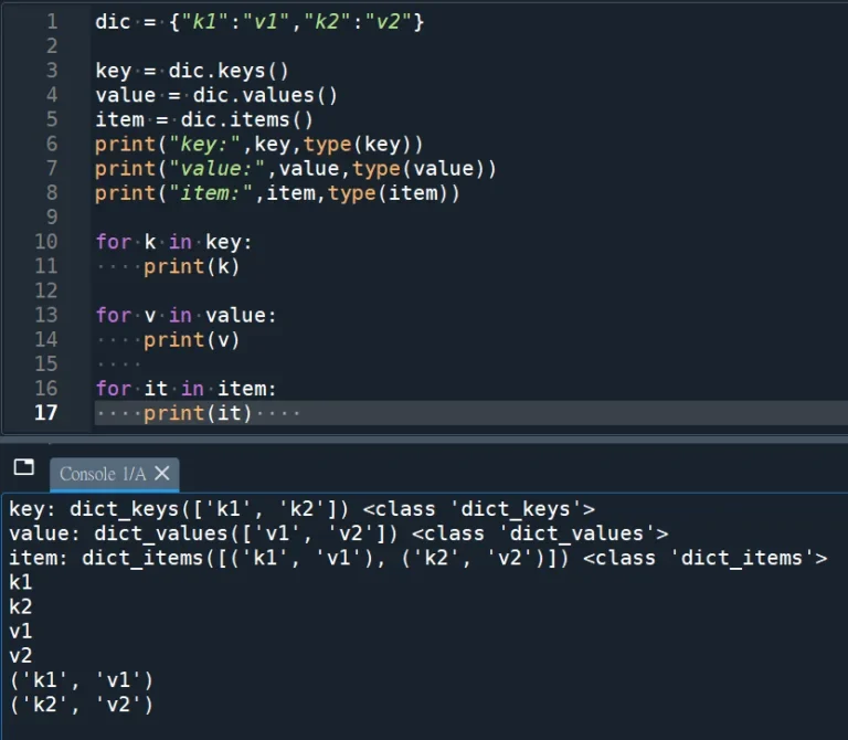 展示Python代码编辑器中使用for循环分别遍历字典本身、keys()、values()和items(),同时显示对应输出结果。