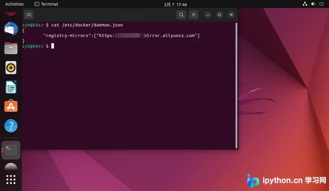 展示真实Linux服务器中的Docker daemon.json配置文件、Docker守护进程及配置目录，并体现配置文件与dockerd之间的关系。
