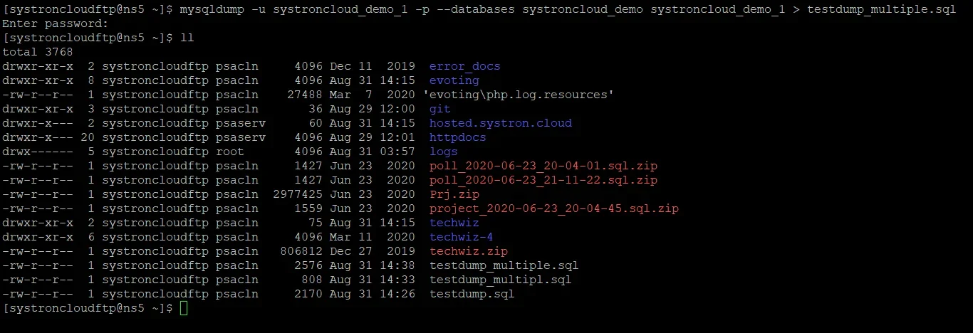 展示Linux终端中执行mysqldump单库和全库备份命令的真实操作截图风格配图
