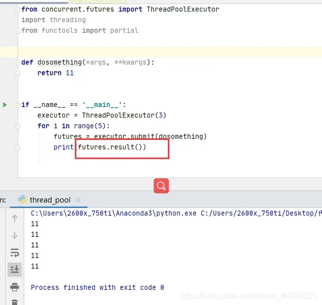 该节需要展示 Python 代码编辑器中 ThreadPoolExecutor、submit、Future.result 和 map 的典型使用界面或运行示例。