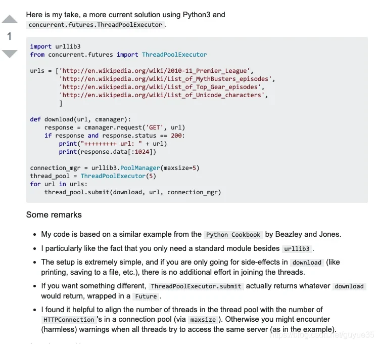 展示真实Python开发环境或终端中使用urllib3 PoolManager创建连接池并发起HTTP请求的代码与运行结果。