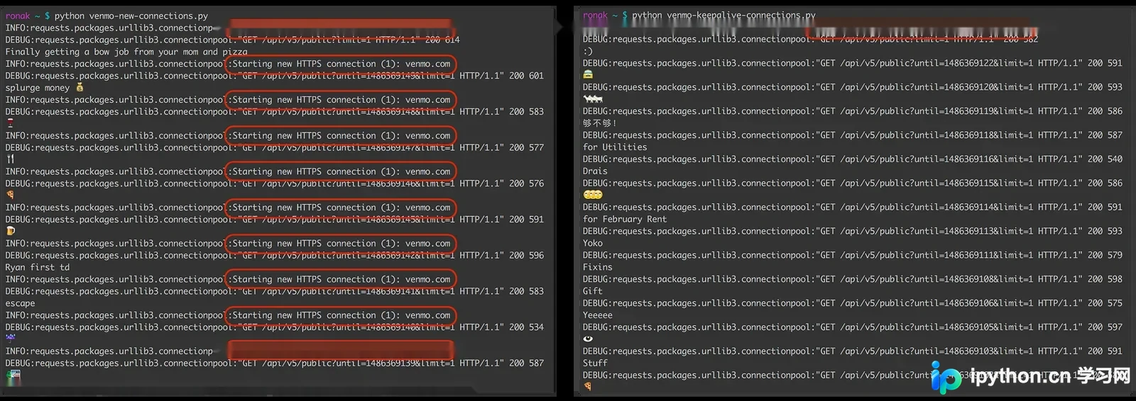 展示真实Python项目中urllib3连接池并发配置代码，以及多个HTTP请求复用连接池的运行场景。