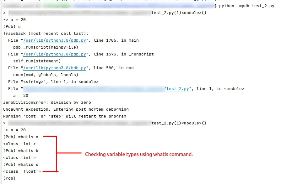 展示真实Python程序发生异常后进入pdb并查看多层函数调用栈的终端界面，体现从报错位置追踪到上层调用者。