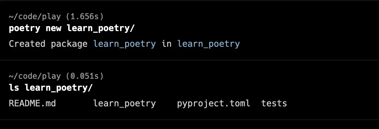 展示真实Python项目文件树或终端中创建src、tests、pyproject.toml等文件的操作过程。