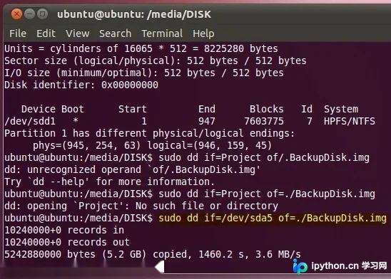需要真实终端操作截图或Linux Live环境下外接备份盘、执行tar和dd命令的配图。