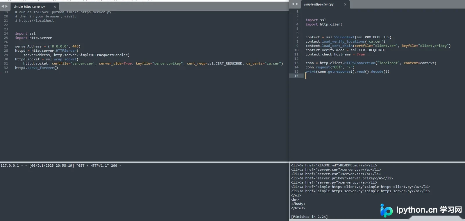 该节需要真实的 Python SSLContext 配置代码截图或 Python 加密通信项目结构图,突出证书、私钥和客户端配置。