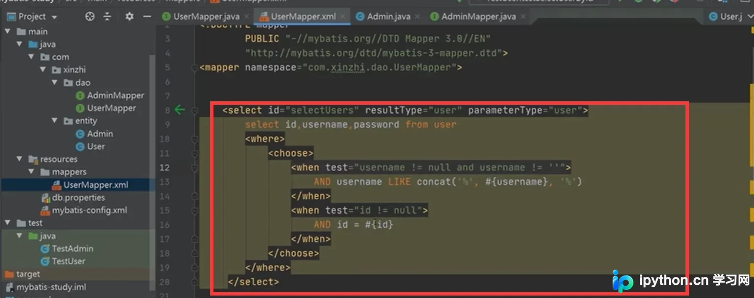 需要一张真实的代码编辑器中MyBatis Mapper XML或注解SQL示例配图,体现参数查询与动态排序等场景。