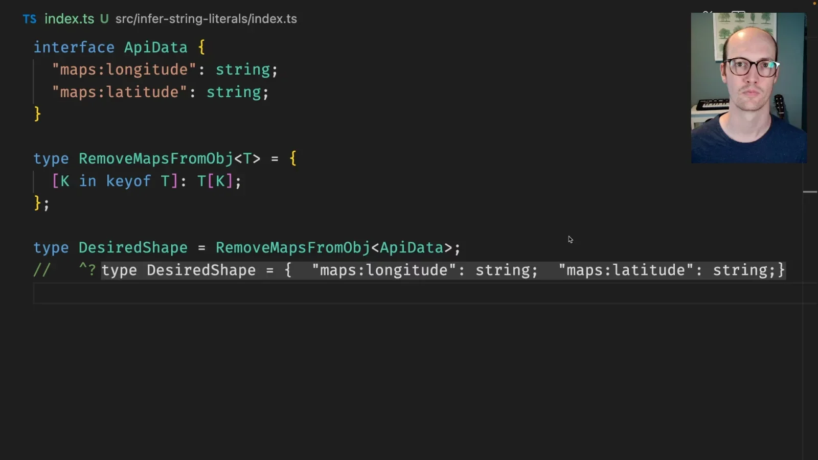 需要真实的 TypeScript 项目代码截图，展示一个综合使用 keyof、infer、conditional types 的类型工具及其类型检查结果。
