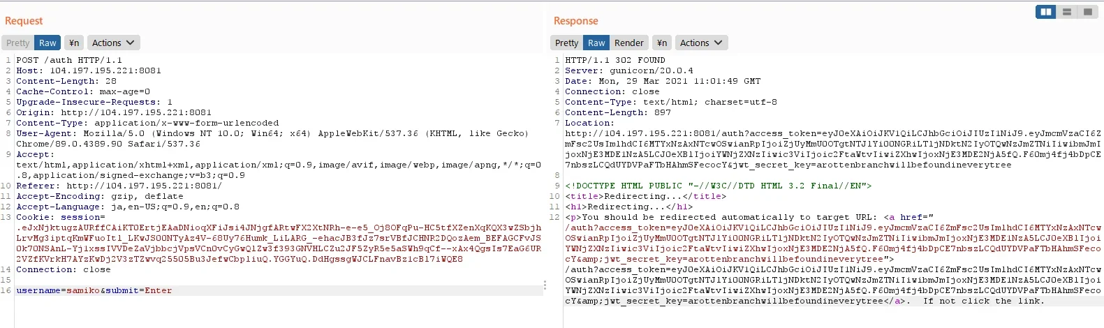 该节需要真实的网络安全实验室或靶场操作界面配图,例如Burp Suite、虚拟机和靶机组成的练习环境。