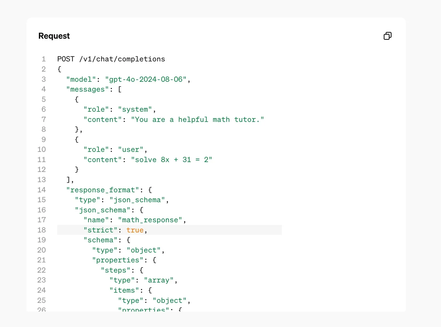 展示大模型API请求中配置JSON Schema或structured output参数的真实开发者文档/代码界面