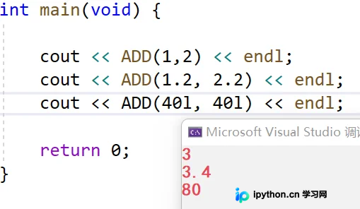C++函数重载详解：定义规则、与缺省参数冲突及传值陷阱