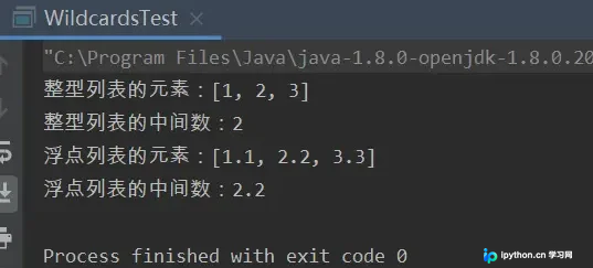 Java泛型通配符详解：?、extends与super的使用场景