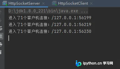 Java基于TCP实现服务端向客户端消息群发及断线重连