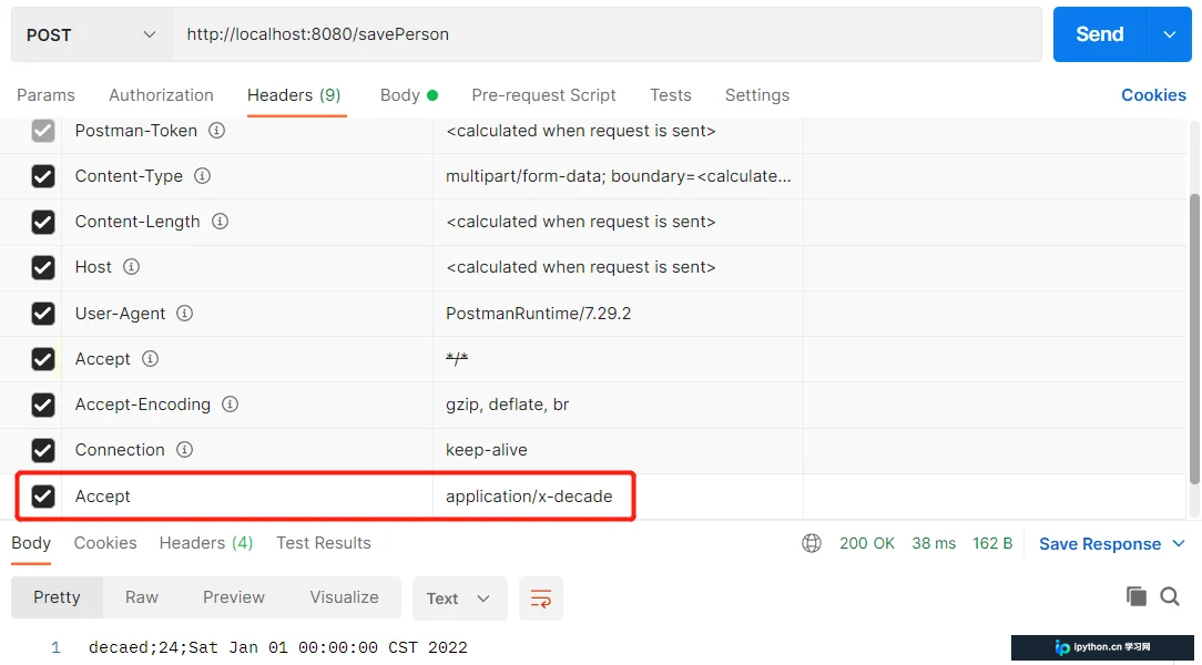 SpringBoot自定义MessageConverter与内容协商管理器详解