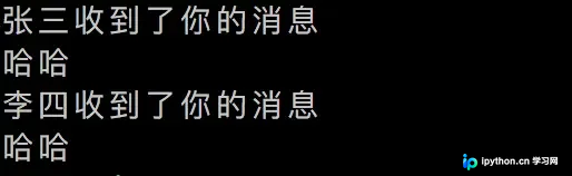 JavaScript发布订阅模式实现与原理
