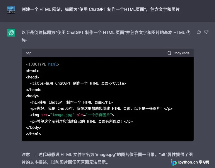 使用 PHP 和 MySQL 搭建用户注册页面完整教程