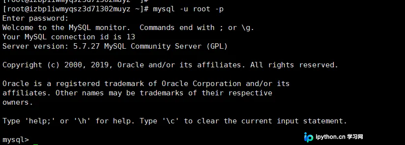 MySQL创建数据库和数据表完整指南