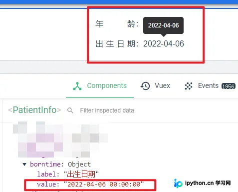 Vue模板中如何在{{}}内调用函数处理数据：直接调用与Computed对比