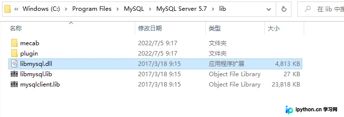 Qt连接MySQL数据库全流程:驱动安装、SQL执行与批量操作详解