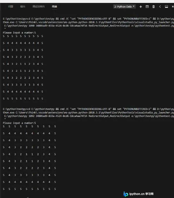 Python实现矩阵打印:从输入到输出的完整代码解析