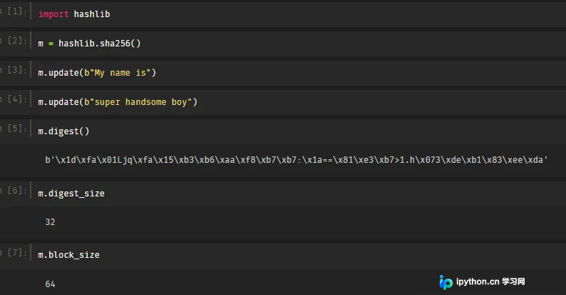 Python hashlib与hmac模块：哈希计算与安全存储实战指南