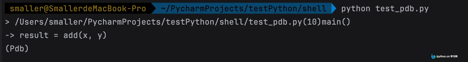 Python代码运行至pdb.set_trace后进入交互调试界面的终端截图