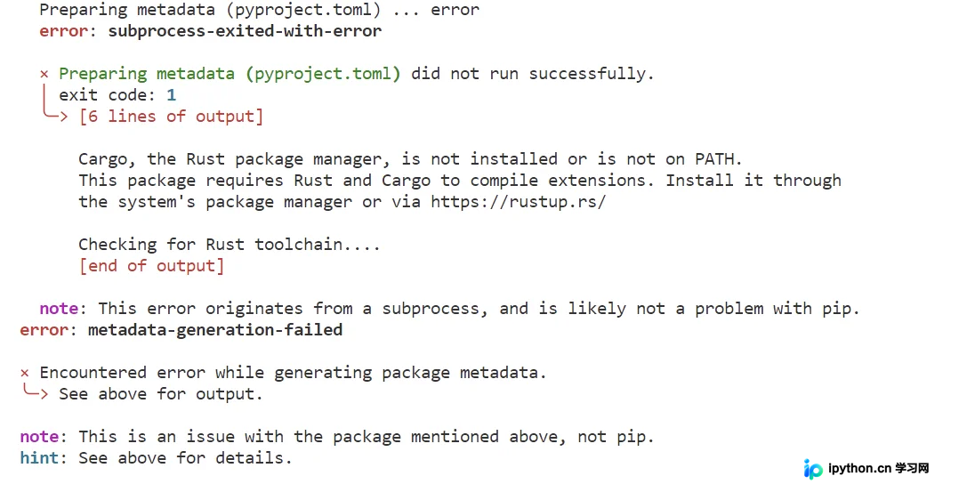 pip 安装时报错提示缺少 Cargo 和 Rust 环境